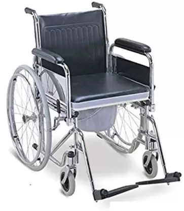 folding wheelchair